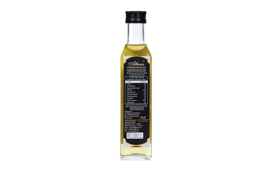 Athens Pomace Olive Oil    Plastic Bottle  250 millilitre